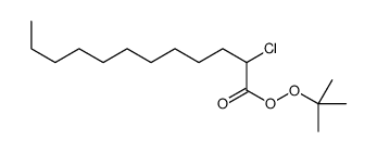 tert-butyl 2-chlorododecaneperoxoate结构式