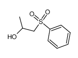 2-hydroxypropyl phenyl sulfone结构式