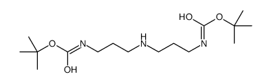 1,9-双-boc-1,5,9-三氮杂壬烷图片