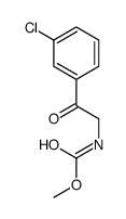 87428-19-1结构式