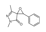 88408-23-5 structure