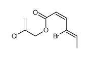 89752-66-9 structure