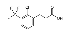 916420-76-3结构式