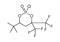 102338-71-6 structure