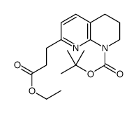 1272758-04-9结构式