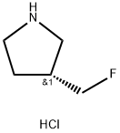 (R)-3-(氟甲基)吡咯烷盐酸盐结构式