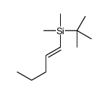 190653-15-7 structure