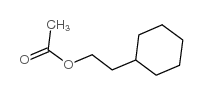 21722-83-8结构式