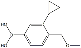 2225170-72-7 structure