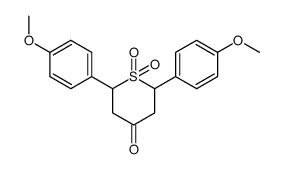 2573-85-5结构式