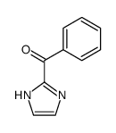 38353-02-5结构式