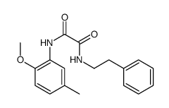 5916-17-6结构式