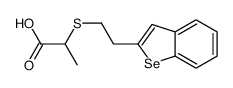 61776-17-8 structure