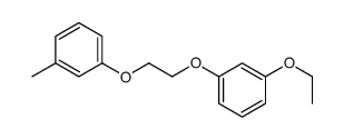 6477-63-0结构式