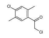 680973-07-3结构式