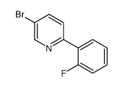 918305-20-1 structure