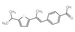 那米罗汀图片