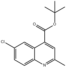1033194-62-5结构式