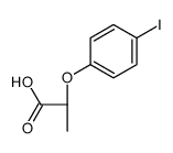 10442-47-4 structure