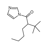 110577-46-3 structure