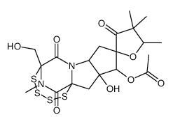 sirodesmin K结构式