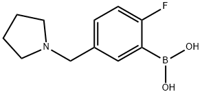 1334173-41-9 structure