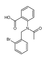 1380084-59-2结构式