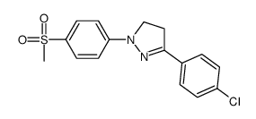 3-(4-氯苯基)-4,5-二氢-1-[4-(甲磺酰基)苯基]-1H-吡唑结构式