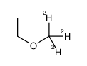 16995-14-5 structure