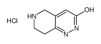 39716-49-9 structure