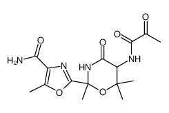 63570-68-3 structure