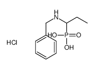 64715-33-9 structure