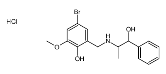 68398-11-8结构式