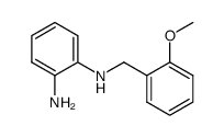 7192-08-7结构式