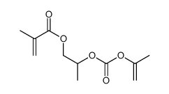 84963-42-8 structure