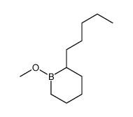 1-methoxy-2-pentylborinane结构式