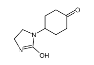 1-(4-oxocyclohexyl)imidazolidin-2-one结构式