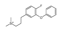 113643-53-1 structure