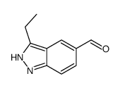 1199252-04-4 structure