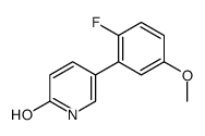 5-(2-fluoro-5-methoxyphenyl)-1H-pyridin-2-one Structure