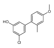 1261920-23-3结构式