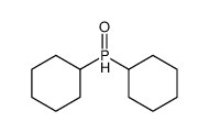 二环己基氧化膦结构式