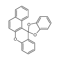 3573-37-3结构式