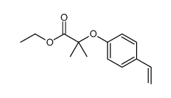 52179-09-6结构式