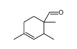 71832-78-5 structure