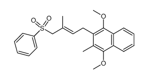 73875-18-0结构式