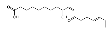 9-hydroxy-12-oxooctadeca-10,15-dienoic acid图片