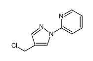 2-[4-(Chloromethyl)-1H-pyrazol-1-yl]pyridine结构式