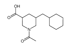 939410-81-8结构式