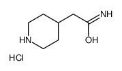 2-(哌啶-4-基)乙酰胺盐酸盐结构式